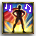 Song of Heroism